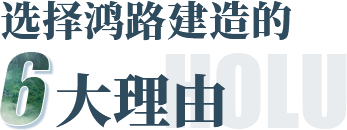 優(yōu)勢(shì)