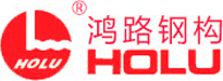 泓路鋼構(gòu)