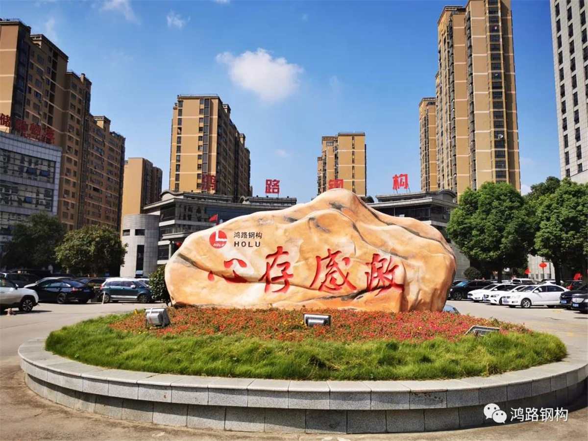 輕鋼別墅800/㎡或2000/㎡？報價千差萬別該怎么選？