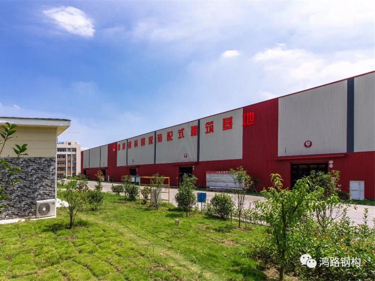 安徽省住建廳通知申報首批省級裝配式建筑示范城市和產業園區