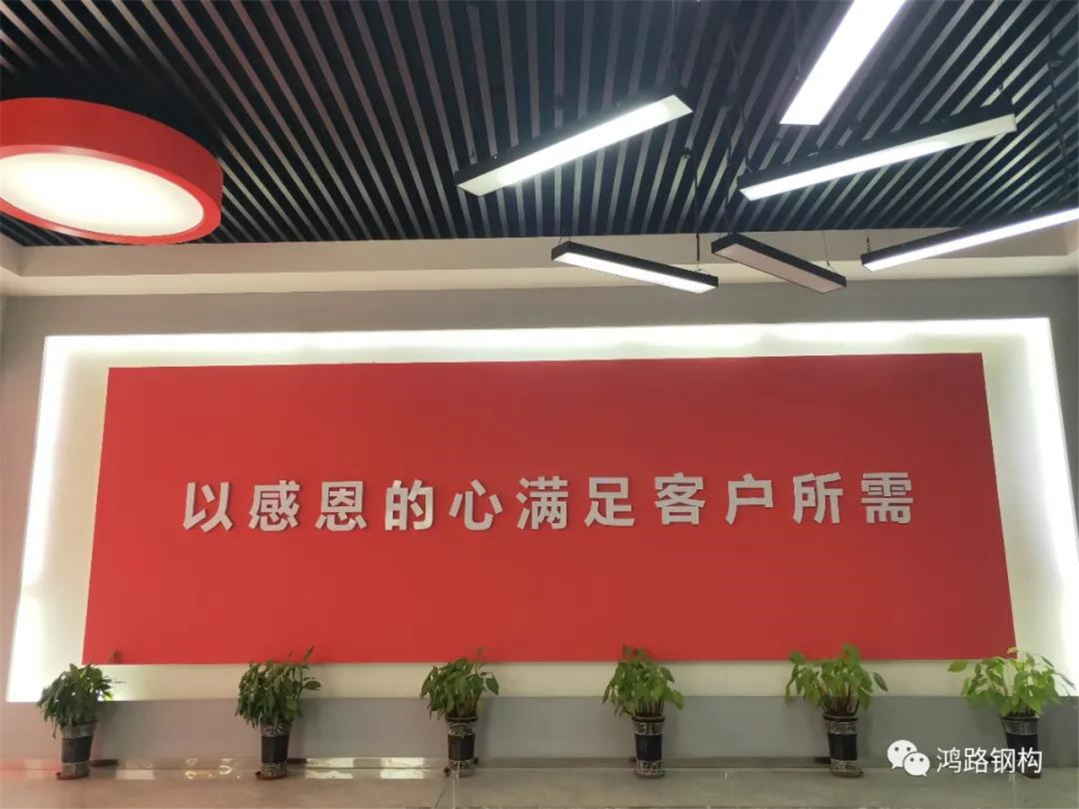 學會享受生活，輕鋼別墅獻給懂得生活的你