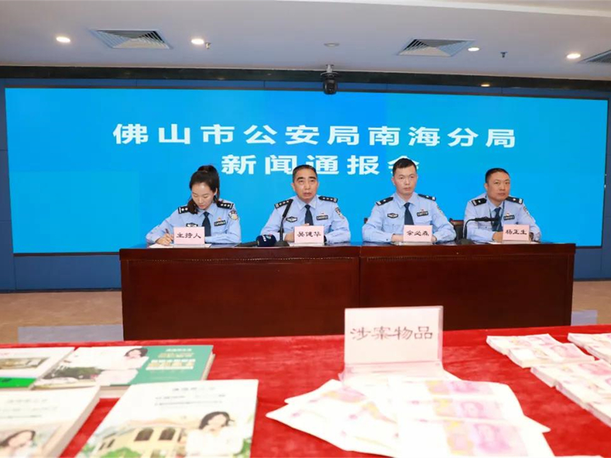 20萬建輕鋼別墅？醒醒啦，已多人中招！